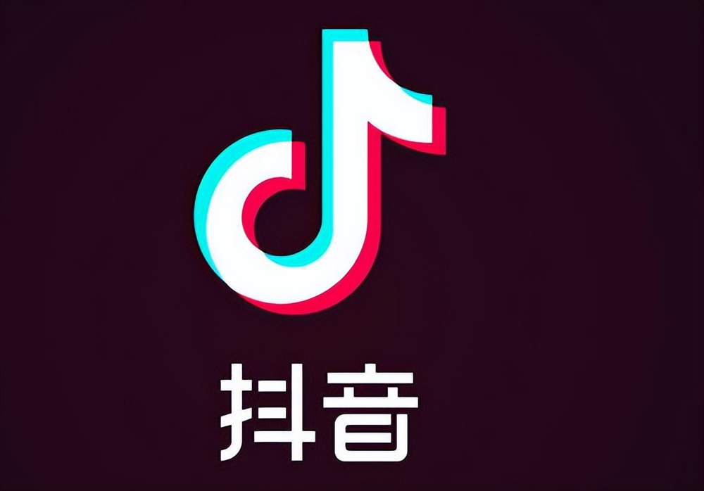 微信视频号